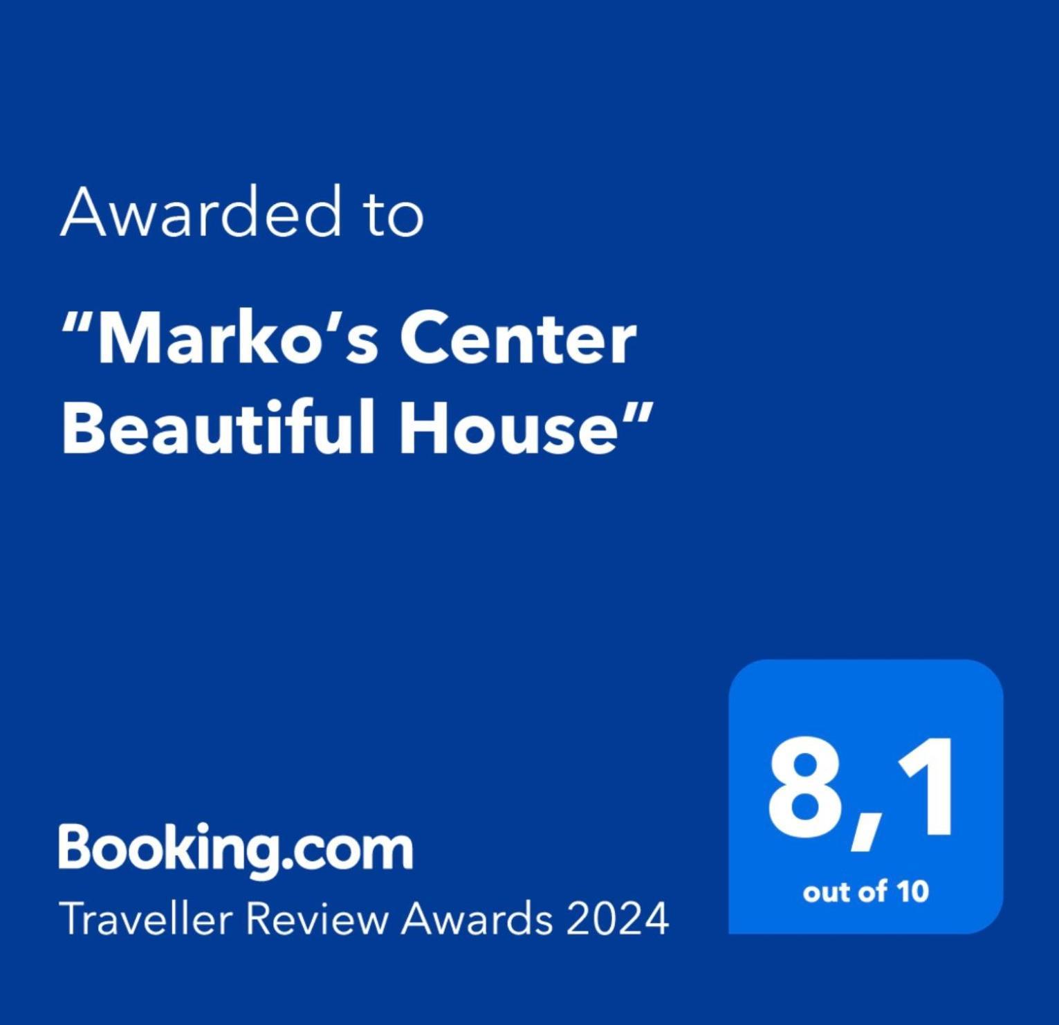 “Marko'S Center Beautiful House” Corfu  Екстер'єр фото